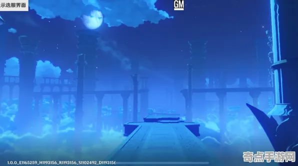 《原神》高阶连招-国庆前瞻-跨平台联机-放置挂机-剧情解析