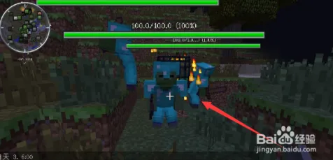 《我的世界》组队配置-S2赛季全平台适配-Vision Pro适配-脑机接口2.0-隐藏成就获取(本内容仅限技术研究) 《我的世界》组队配置-S2赛季全平台适配-Vision Pro适配-脑机接口2.0-隐藏成就获取(本内容仅限技术研究)