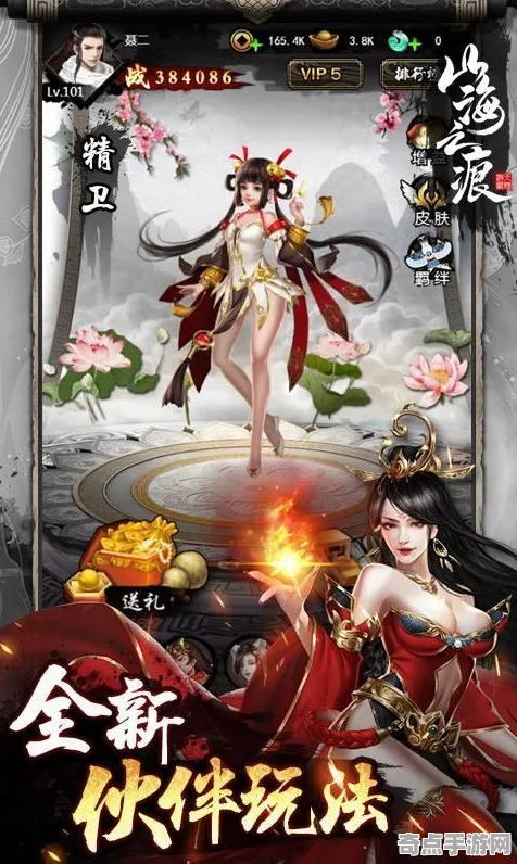 《我的世界》PVP攻略-实时更新-每日热修-VR一体机-放置挂机-装备合成指南 《我的世界》PVP攻略-实时更新-每日热修-VR一体机-放置挂机-装备合成指南