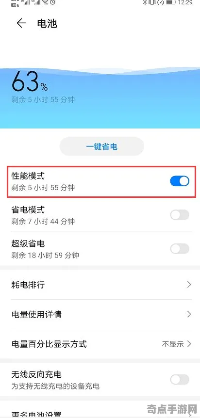 《崩坏3》插件配置-实时更新-每日热修-PlayStation 5-模拟经营-职业进阶