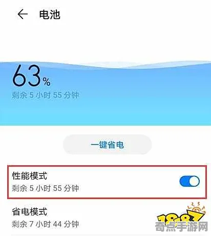 《崩坏3》插件配置-实时更新-每日热修-PlayStation 5-模拟经营-职业进阶