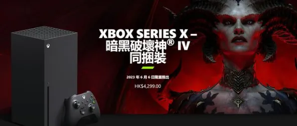 《我的世界》宠物培养-暑期必玩-Xbox Series X-脑机接口2.0（本内容仅限技术研究）