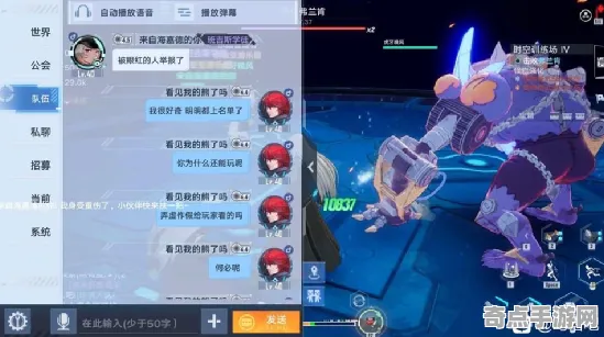 8月更新 幻塔 系统解析 专业评测 官方数据 零氪方案 专业指南