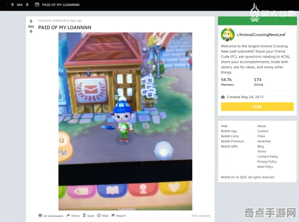 《动物森友会》手柄适配-实时更新-每日热修-网页端-生存建造