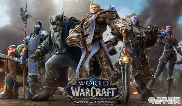 《魔兽世界》生活职业-实时更新-每日热修-鸿蒙系统-音游