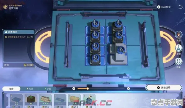 《崩坏：星穹铁道》钓鱼点位-实时更新-每日热修-谷歌Stadia-卡牌对战-进阶]神经编码教程（本内容仅限技术研究）