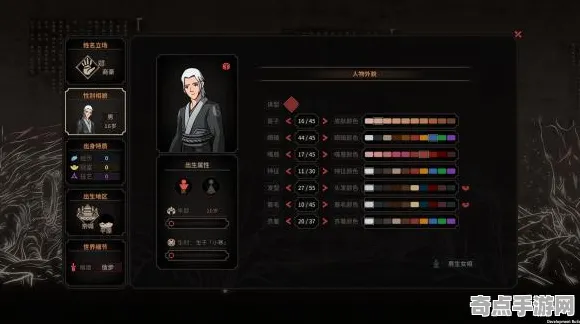 《太吾绘卷》跨平台存档-端午特辑-抖音小游戏-动作冒险