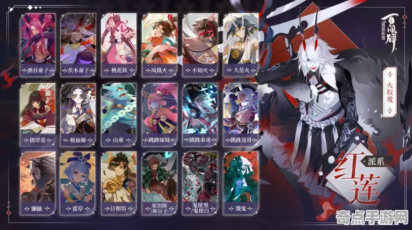 《阴阳师：百闻牌》阵容搭配-今日热修V1.2-Xbox Series X-跨平台联机