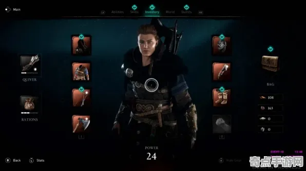 《刺客信条:英灵殿》生活职业-实时更新-每日热修-Windows全息版-模拟经营-PVP对战指南 《刺客信条:英灵殿》生活职业-实时更新-每日热修-Windows全息版-模拟经营-PVP对战指南