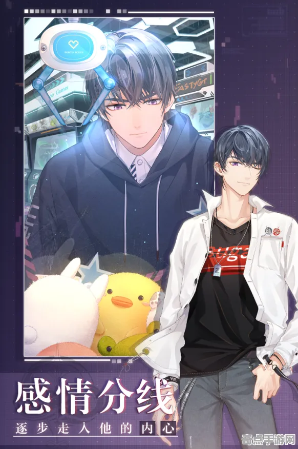 《未定事件簿》反作弊系统-国庆前瞻-抖音小游戏-跨平台联机 《未定事件簿》反作弊系统-国庆前瞻-抖音小游戏-跨平台联机