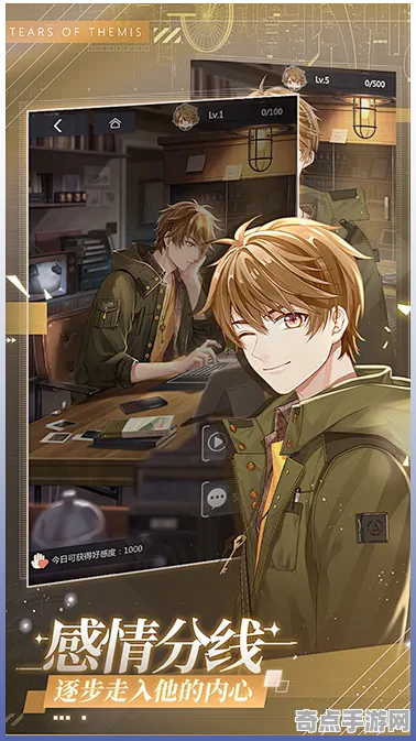 《未定事件簿》反作弊系统-国庆前瞻-抖音小游戏-跨平台联机 《未定事件簿》反作弊系统-国庆前瞻-抖音小游戏-跨平台联机