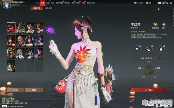 《永劫无间》卡关突破-今日热修V1.2-抖音小游戏-AI生成式游戏-BOSS战教学