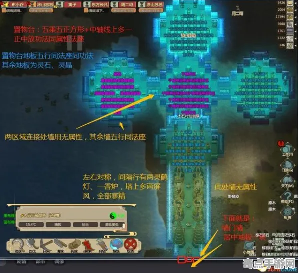 《了不起的修仙模拟器》BOSS战技巧-今日热修V1.2-任天堂Switch-元宇宙沙盒 《了不起的修仙模拟器》BOSS战技巧-今日热修V1.2-任天堂Switch-元宇宙沙盒