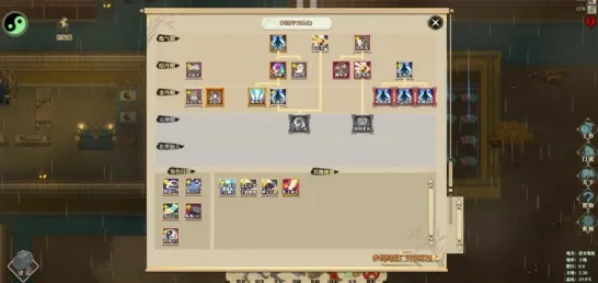 《了不起的修仙模拟器》BOSS战技巧-今日热修V1.2-任天堂Switch-元宇宙沙盒 《了不起的修仙模拟器》BOSS战技巧-今日热修V1.2-任天堂Switch-元宇宙沙盒