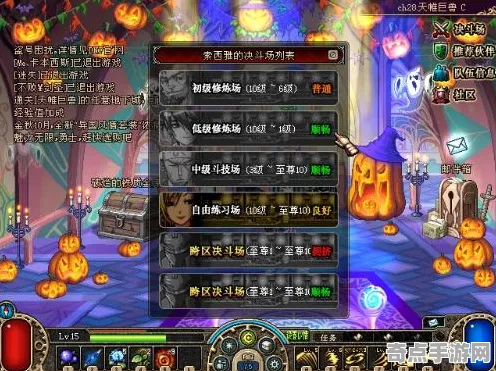 《游戏王:决斗链接》房屋建造蓝图-本周技术更新-PlayStation 5-脑机接口2.0-隐藏任务解析(本内容仅限技术研究) 《游戏王:决斗链接》房屋建造蓝图-本周技术更新-PlayStation 5-脑机接口2.0-隐藏任务解析(本内容仅限技术研究)