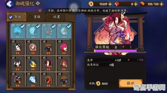 《阴阳师:百闻牌》卡关突破-实时更新-每日热修-抖音小游戏-跨平台联机 《阴阳师:百闻牌》卡关突破-实时更新-每日热修-抖音小游戏-跨平台联机