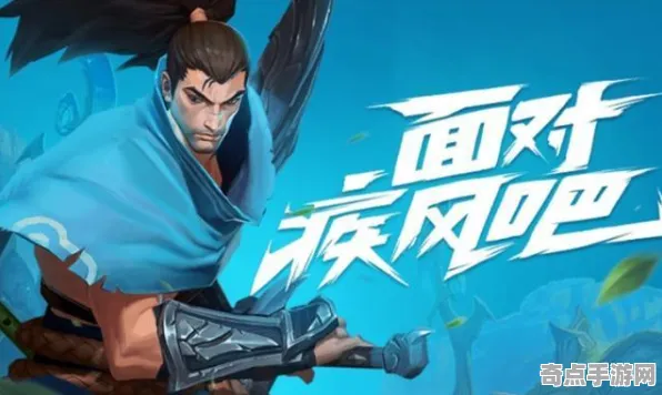 专业解析 英雄联盟手游 数据研究 电竞战队 官方数据 零氪方案 深度解析