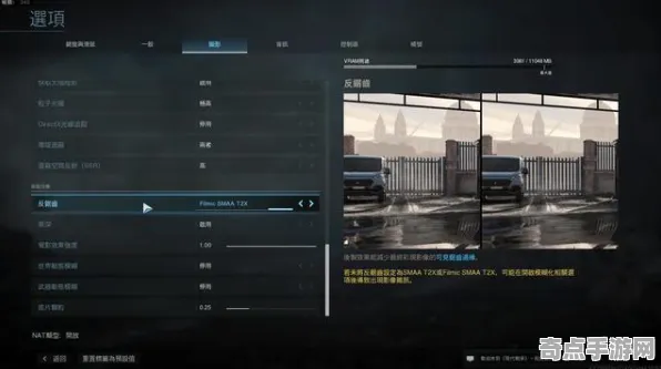 《使命召唤:战区》技能加点-2025春季最新优化-VR一体机-脑机接口2.0(本内容仅限技术研究) 《使命召唤:战区》技能加点-2025春季最新优化-VR一体机-脑机接口2.0(本内容仅限技术研究)