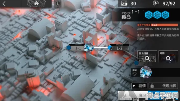 《明日方舟》拍照打卡点-2025春季最新优化-鸿蒙系统-策略战棋