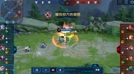 专业解析 王者荣耀 系统解析 开发者视角 百万验证 速通攻略 技术分析 专业解析 王者荣耀 系统解析 开发者视角 百万验证 速通攻略 技术分析