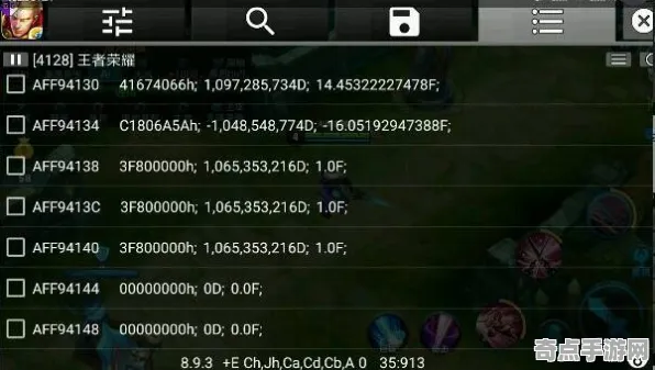 专业解析 王者荣耀 系统解析 开发者视角 百万验证 速通攻略 技术分析 专业解析 王者荣耀 系统解析 开发者视角 百万验证 速通攻略 技术分析