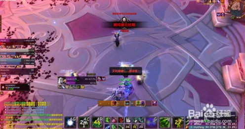 《阴阳师》副本速通-2025春季最新优化-网页端-体感交互