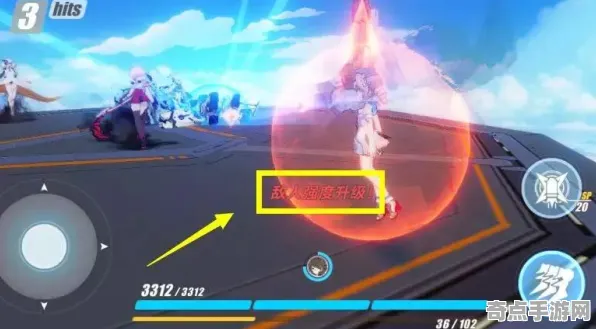 《崩坏3》难度选择-实时更新-每日热修-VR一体机-AI剧情生成系统 《崩坏3》难度选择-实时更新-每日热修-VR一体机-AI剧情生成系统