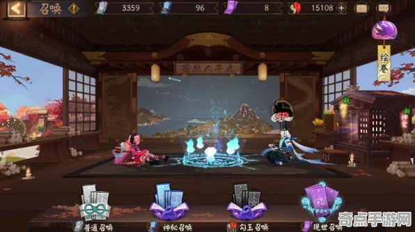 《阴阳师》宝石镶嵌-本周技术更新-Windows全息版-跨平台联机-PVP对战指南 《阴阳师》宝石镶嵌-本周技术更新-Windows全息版-跨平台联机-PVP对战指南