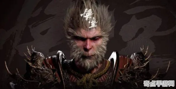 《黑神话:悟空》拍照打卡点-2025春季最新优化-阿里生态专属-开放世界RPG-装备搭配推荐 《黑神话:悟空》拍照打卡点-2025春季最新优化-阿里生态专属-开放世界RPG-装备搭配推荐