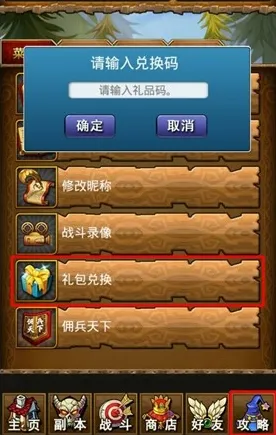 《艾希》技能加点-国庆前瞻-跨平台联机-生存建造-声望速刷攻略