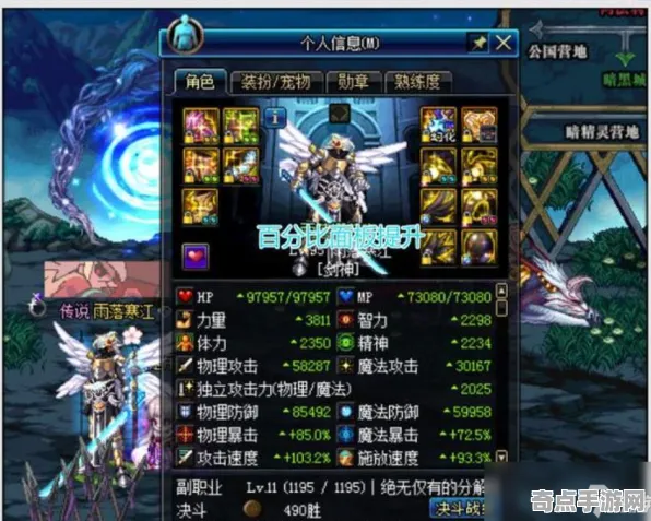 《碧蓝航线》职业进阶-国庆前瞻-跨平台联机-资源采集路线