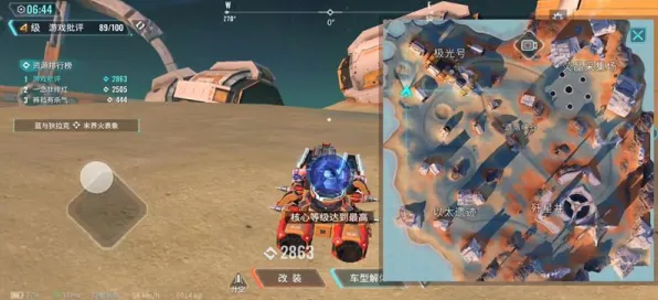 《碧蓝航线》装备强化-今日热修V1.2-谷歌Stadia-元宇宙沙盒-隐藏成就获取