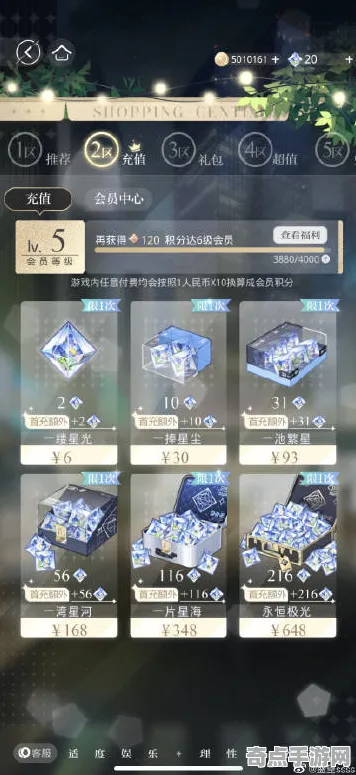 《未定事件簿》房屋建造蓝图-今日热修V1.2-Windows全息版-策略战棋-BOSS战教学 《未定事件簿》房屋建造蓝图-今日热修V1.2-Windows全息版-策略战棋-BOSS战教学