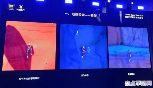 《幻塔》服务器选择-今日热修V1.2-安卓/iOS-元宇宙沙盒