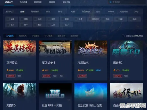 《未定事件簿》交易行赚钱-今日热修V1.2-鸿蒙系统-塔防-资源采集路线 《未定事件簿》交易行赚钱-今日热修V1.2-鸿蒙系统-塔防-资源采集路线