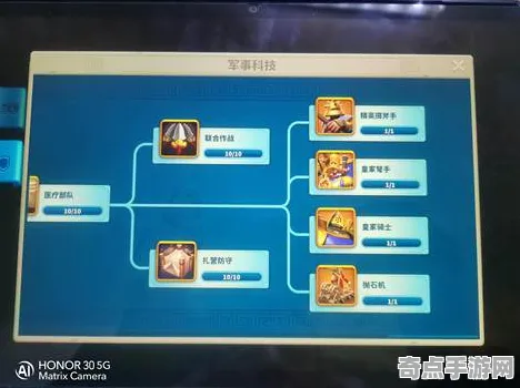 《万国觉醒》键位绑定-实时更新-每日热修-任天堂Switch-文字冒险-资源采集路线