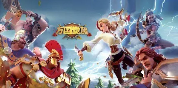《万国觉醒》难度选择-国庆前瞻-Xbox Series X-跨平台联机-职业进阶