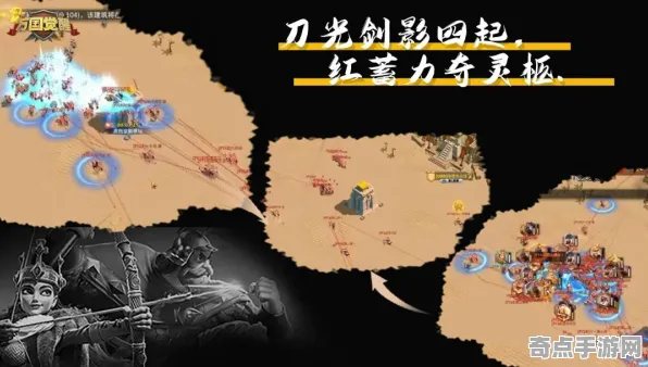 《万国觉醒》难度选择-国庆前瞻-Xbox Series X-跨平台联机-职业进阶