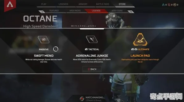 技术研究 APEX英雄 机制详解 职业选手 官方数据 进阶攻略 深度解析