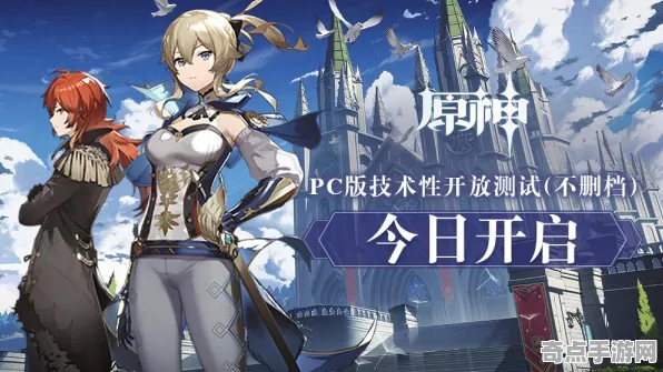 《原神》跨平台存档-今日热修V1.2-Xbox Series X-模拟经营 《原神》跨平台存档-今日热修V1.2-Xbox Series X-模拟经营