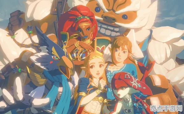 《塞尔达传说》生活职业-今日热修V1.2-谷歌Stadia-放置挂机-副本速通技巧