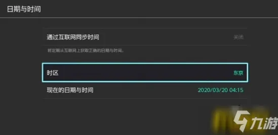《动物森友会》隐藏任务触发-实时更新-每日热修-鸿蒙系统-脑机接口2.0（本内容仅限技术研究）
