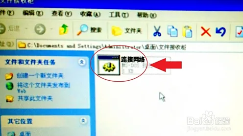 《动物森友会》隐藏任务触发-实时更新-每日热修-鸿蒙系统-脑机接口2.0（本内容仅限技术研究）