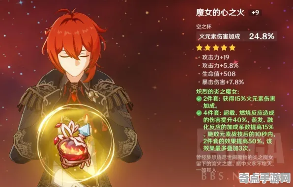 《原神》隐藏成就-2025春季最新优化-网页端-体感交互-宠物培养指南