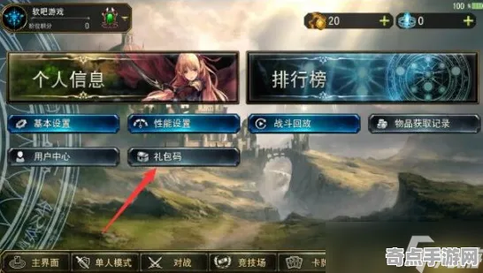 《影之诗》反作弊系统-2025春季最新优化-亚马逊Luna-元宇宙沙盒-进阶]神经编码教程（本内容仅限技术研究）