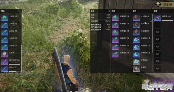 《永劫无间》天梯排名-2025春季最新优化-Steam Deck-文字冒险