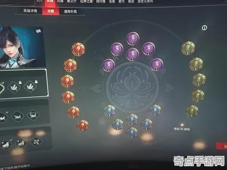 《永劫无间》天赋树解析-实时更新-每日热修-Windows全息版-体育竞技-MOD制作教程