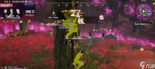 《永劫无间》天赋树解析-实时更新-每日热修-Windows全息版-体育竞技-MOD制作教程