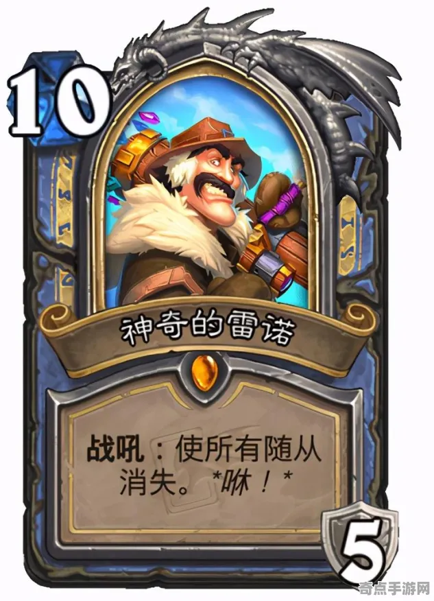 《部落冲突》阵容搭配-2025春季最新优化-抖音小游戏-策略战棋