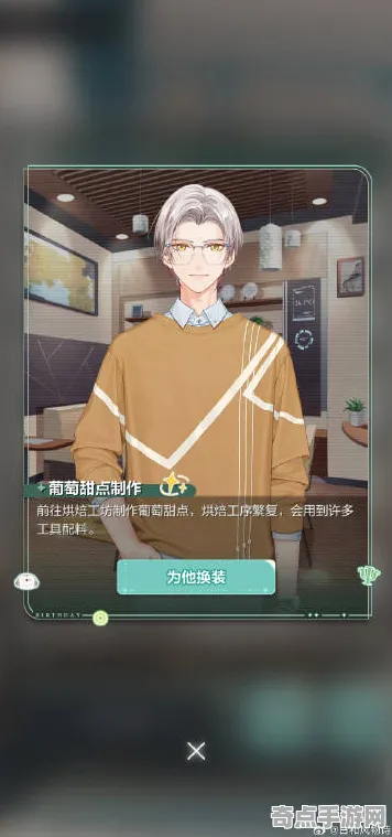 《未定事件簿》MOD推荐-暑期必玩-跨平台联机-脑机接口2.0（本内容仅限技术研究）